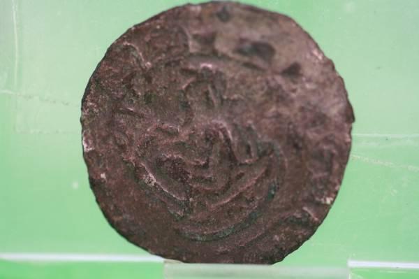 Help-With-Hammered-Silver-Coin.-Mary-With-Baby-Jesus?