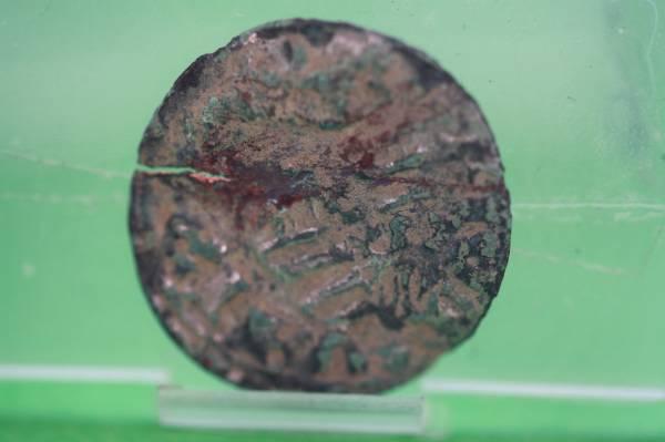 Help-With-Hammered-Silver-Coin.