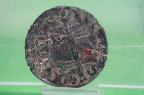 Help-With-Hammered-Silver-Coin.