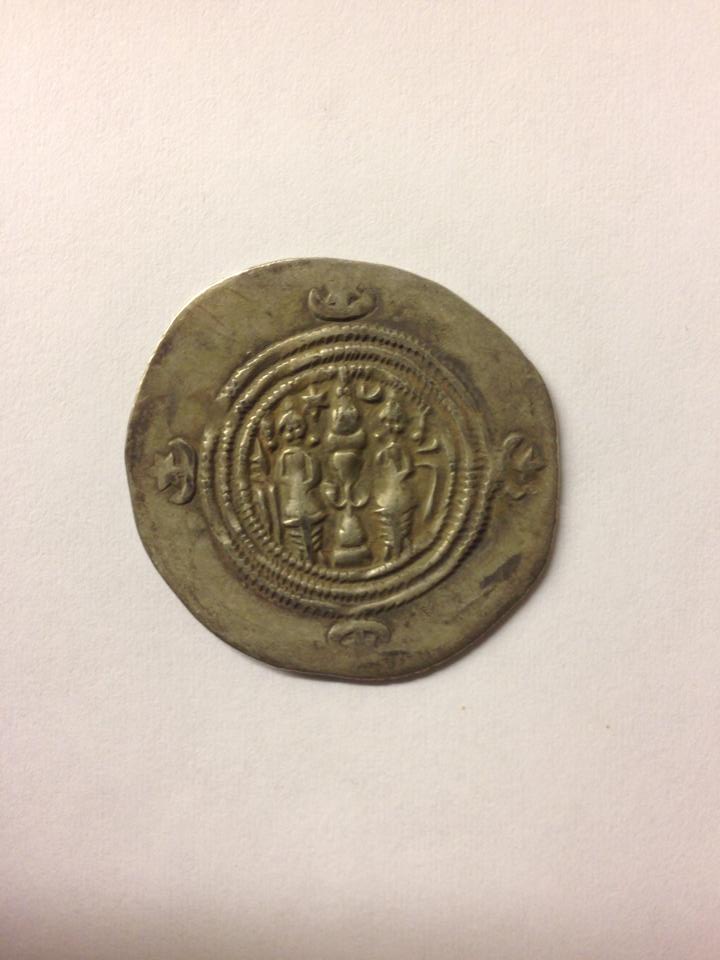 Anybody-Know-This-Ancient-Coin-And-Its-Value?-: