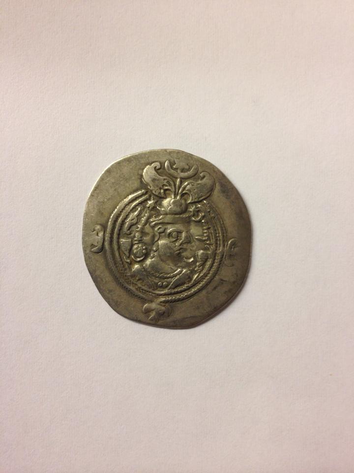 Anybody-Know-This-Ancient-Coin-And-Its-Value?-: