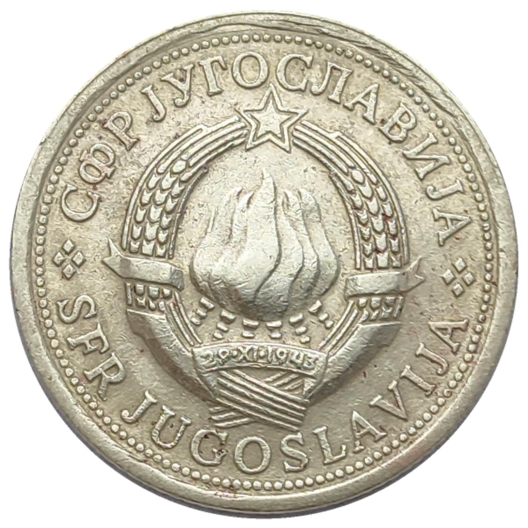 1-Dinar-1976-SFr-Jugoslavija---DDR