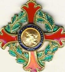 Nead-Help-For-This-Medal-Any-Information--Is-Appreciate
