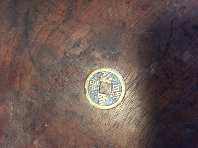 Chinese-Coin.-Possibly-Qing-Dynasty