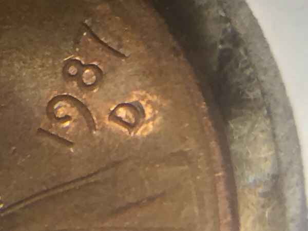 1987-D/D-And-Off-Center-Reverse-?