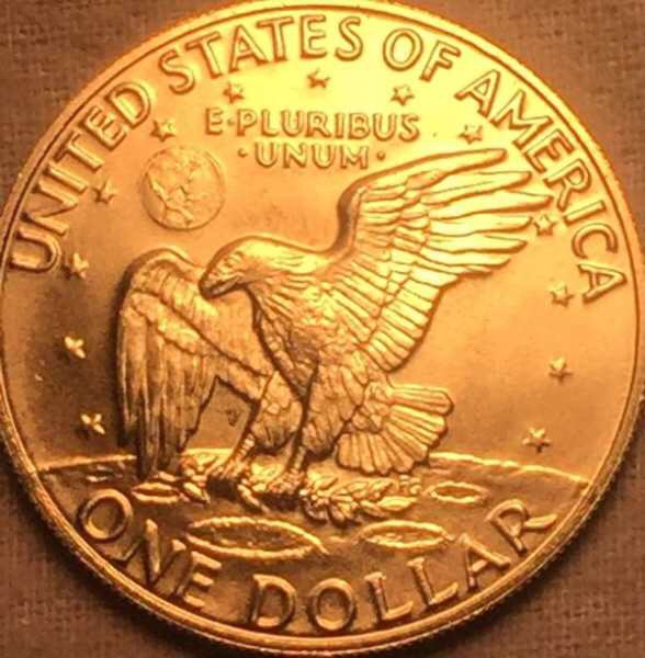 1973-S-Dollar-Coin-Grade-?