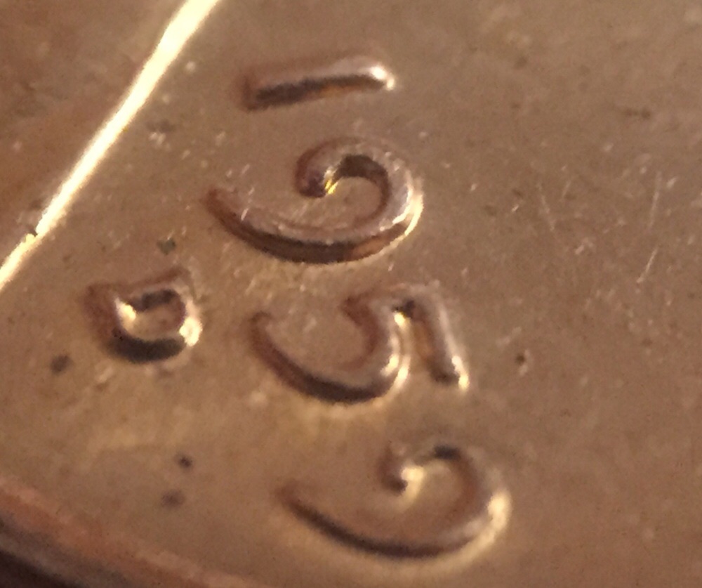 1959-D-Doubled-Die-Obverse?