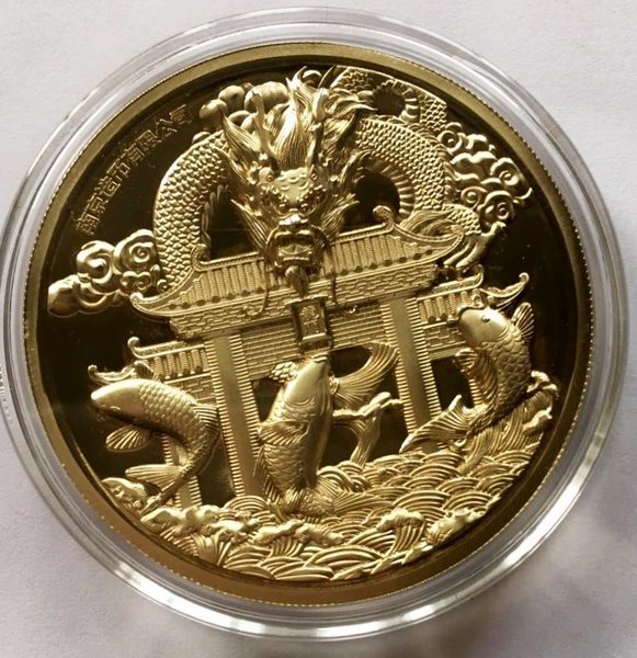 China-Medals-By-Offiial-Mints--Nanjing-And-Shenyang-Mint-By-Andy-&-Bob