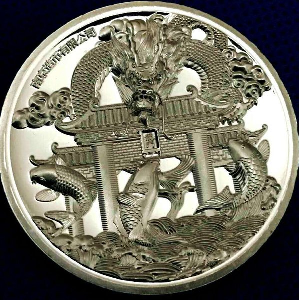 China-Medals-By-Offiial-Mints--Nanjing-And-Shenyang-Mint-By-Andy-&-Bob
