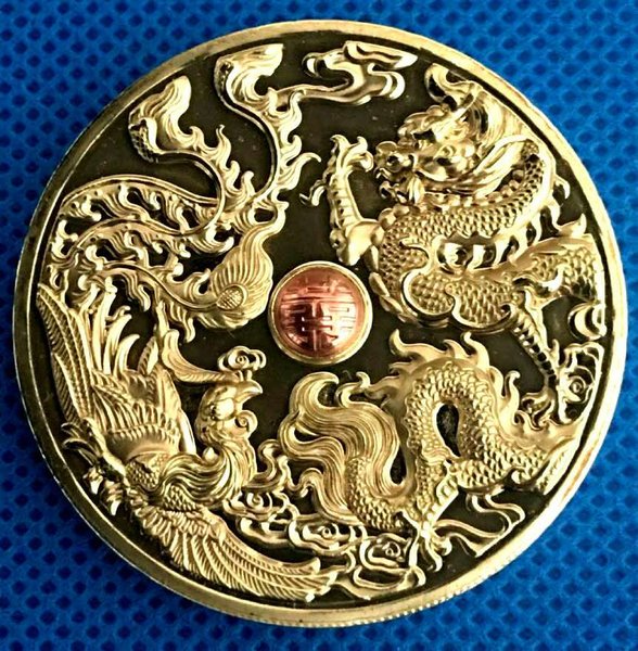 China-Medals-By-Offiial-Mints--Nanjing-And-Shenyang-Mint-By-Andy-&-Bob