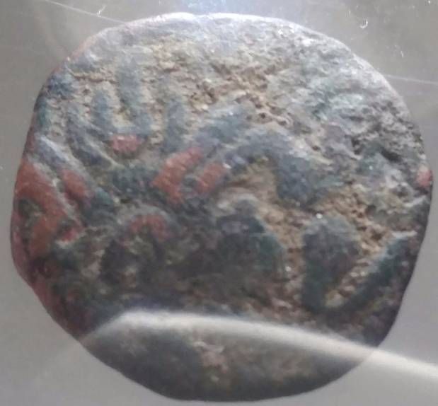 Help-With-Ancient-Coins-Please