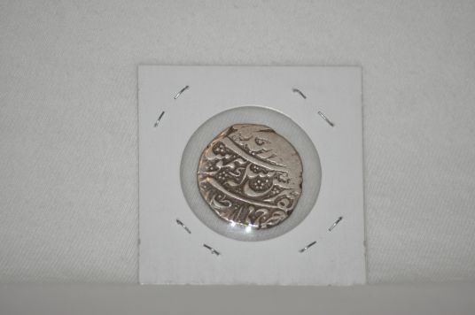 Unknown-Silver-Coin-|-Afghanistan-Rupee-1789