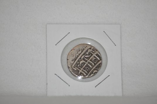 Unknown-Silver-Coin-|-Afghanistan-Rupee-1789