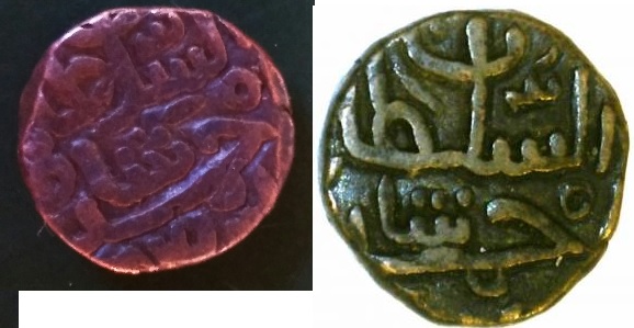 Please-Help-Me-Identify-This-Coin