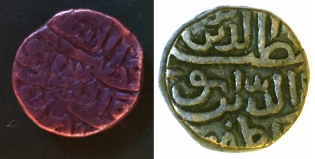 Please-Help-Me-Identify-This-Coin