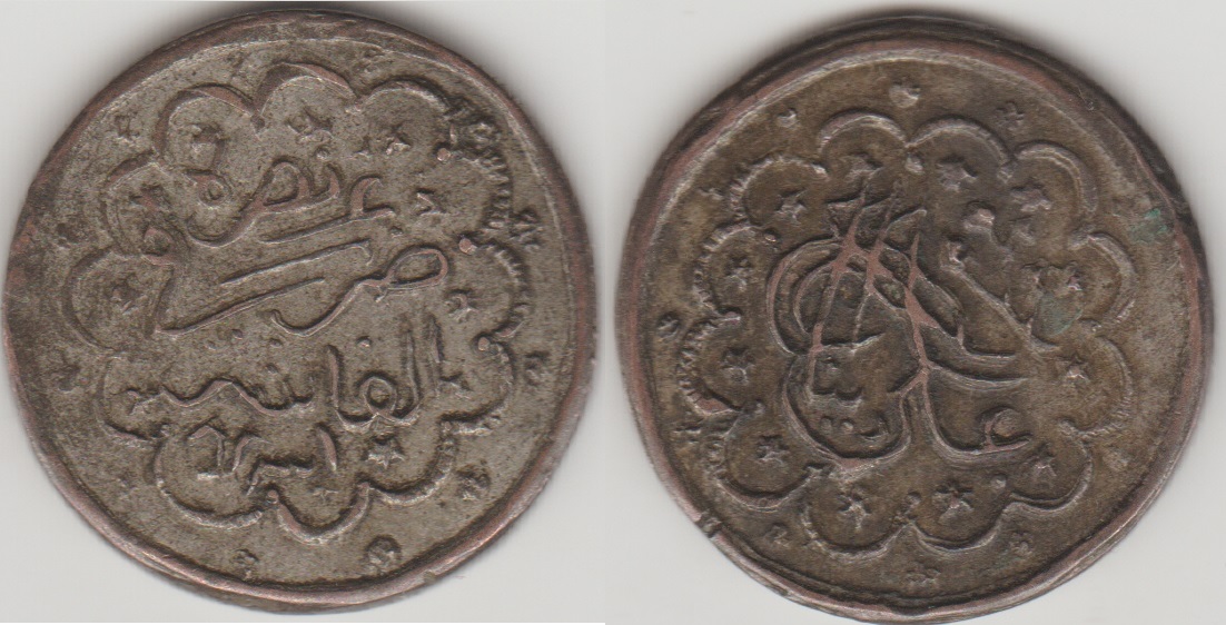 Around-The-World-With-Coins---A-Coin-Geography-Game