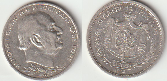 Around-The-World-With-Coins---A-Coin-Geography-Game