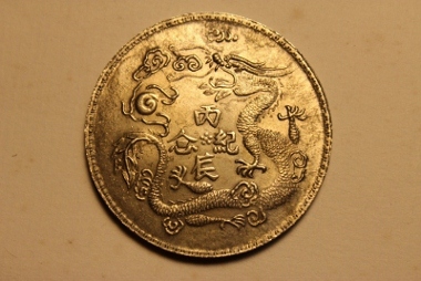 I-Cannot-Identify-Where-This-Mysterious-Coin-Come-From