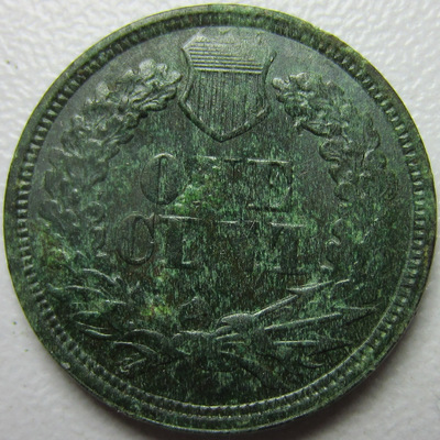 1870-Indian-Head-Cent---