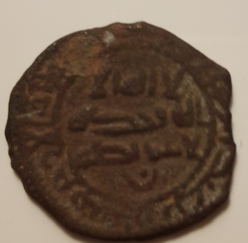 Can-Anybody-Identify-And-Tell-More-About-These-Coins?