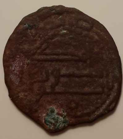 Can-Anybody-Identify-And-Tell-More-About-These-Coins?