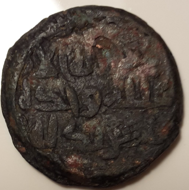Can-Anybody-Identify-And-Tell-More-About-These-Coins?