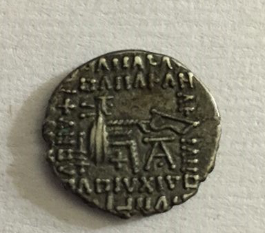 Help-Identifying-Ancient?-Coin
