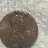 Found-A-1992-P-Close-AM-Today.-Its-In-Rough-Shape-But