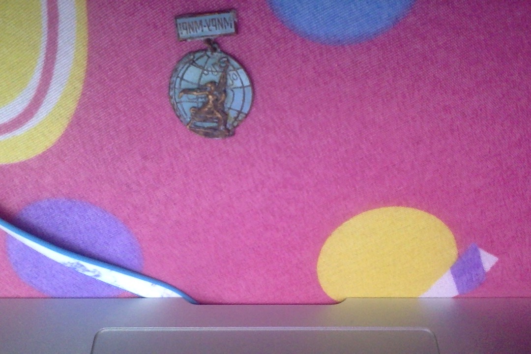 I-Need-Help-Identifying-A-Coin-That-I-Found-Couple-Of-Days-A