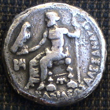 Ancient-Coin-Grading