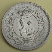 3-Coins-To-Identify