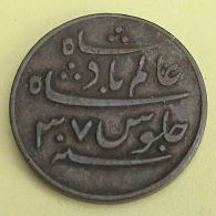 3-Coins-To-Identify