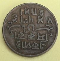 3-Coins-To-Identify