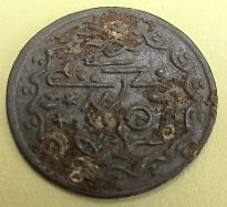 3-Coins-To-Identify