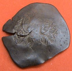 Byzantine-Coin
