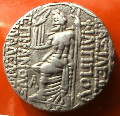Silver-Coin-Of-Augustus