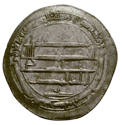 Abassid-Coin