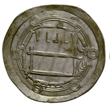 Abassid-Coin