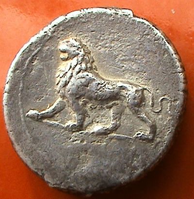 Roman-Or-Byzantine?,-Part-2