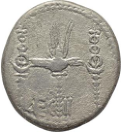 Marc-Antony-Leg-II-Denarius