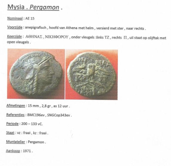 Possible-Greek-Coin-With-Little-Owl.