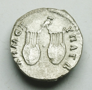 Lycian-Drachm-Of-Traian-:-My-First-Coin-Of-2017