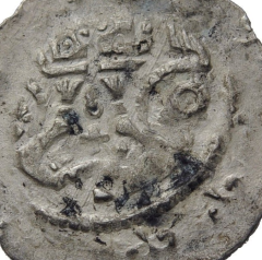Medevial-German-Or?-ID-Anyone