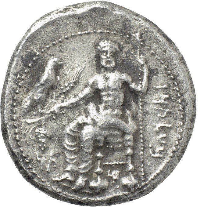 Stater-Of-Mazaios-,-Cilicia-,-Tarsos
