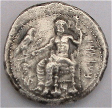 Stater-Of-Mazaios-,-Cilicia-,-Tarsos