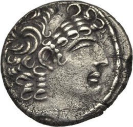 Augustus-Tetradrachm-Philip-I