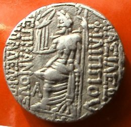 Augustus-Tetradrachm-Philip-I