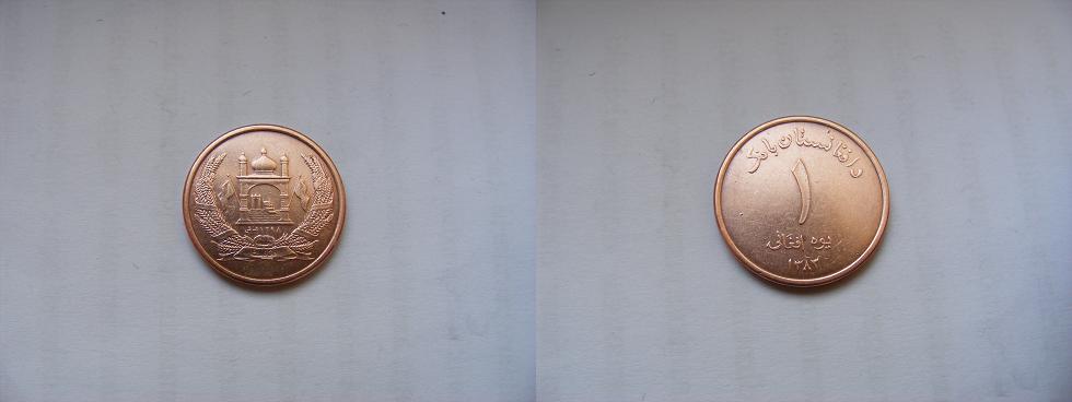 Some-World-Coins-I-Bought-Lately...