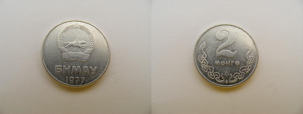 Some-World-Coins-I-Bought-Lately...