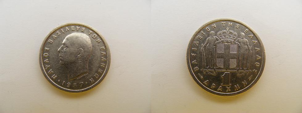 Some-World-Coins-I-Bought-Lately...